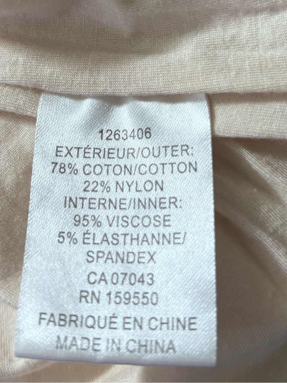 House of Harlow 1960 Beige Crochet A-Line Skirt - Picture 12 of 13